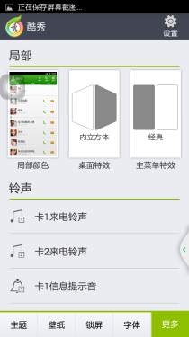 4G˫˫ͨ/4G ȫ¿S6! 