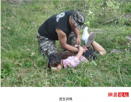 实拍女保镖残酷训练+真折磨人啊