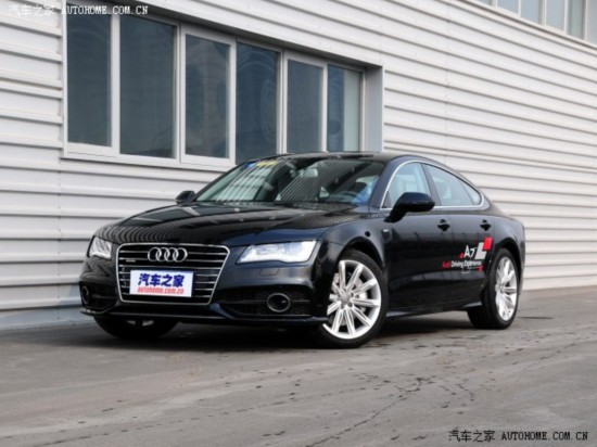 µϰµ()µA72013 50 TFSI quattro