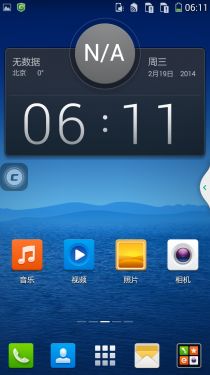 4G˫˫ͨ/4G ȫ¿S6! 