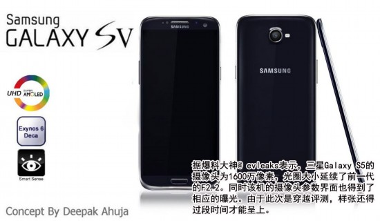 �ԼҰ˺�о+ָ��ʶ�� ����GALAXY S5���� 