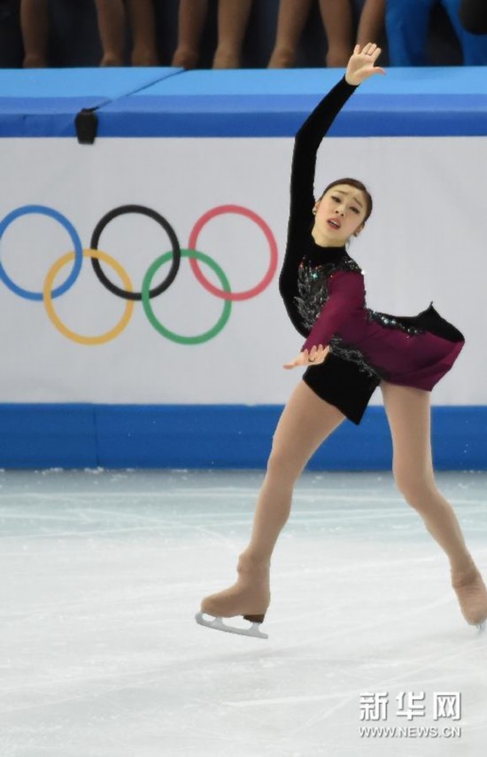 （冬奥会）（5）花样滑冰——女单：韩国选手金妍儿摘银
