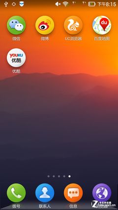 ಢ ˵9׿OS 