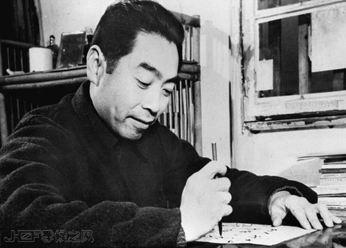 周恩来总理"私房照"你没见过的30个经典瞬间【17】_历史_msn中文网