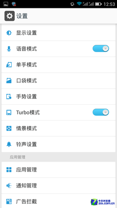 ಢ ˵9׿OS 