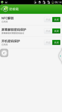 4G˫˫ͨ/4G ȫ¿S6! 