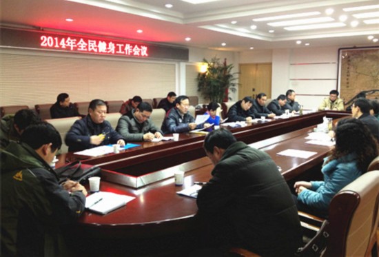 镜湖区今年新增28个健身路径推进全民运动