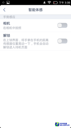 ಢ ˵9׿OS 