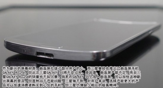 ԼҰ˺о+ָʶ GALAXY S5 