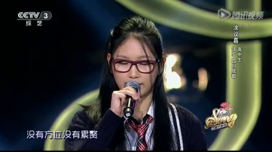 胡莎莎简谱_飘荡胡莎莎简谱(2)