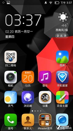 ಢ ˵9׿OS 