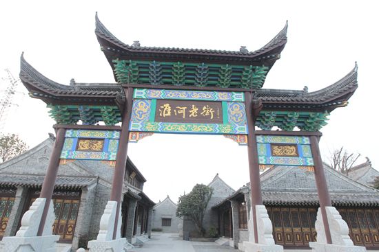 徐德、徐勤忠率队赴淮安清河区考察学习