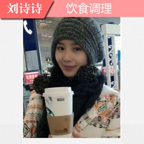 范冰冰微博晒素颜 女神零瑕疵裸肌炫美