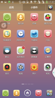 4G˫˫ͨ/4G ȫ¿S6! 