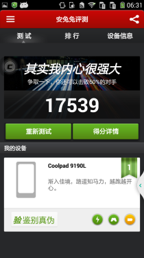 4G˫˫ͨ/4G ȫ¿S6! 
