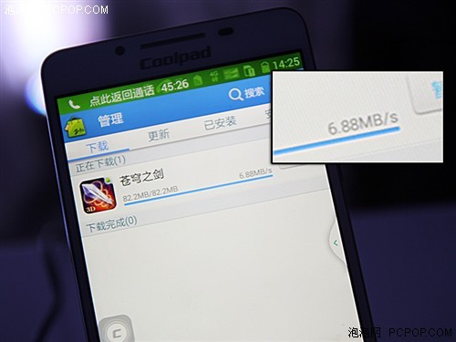 4G˫˫ͨ/4G ȫ¿S6! 