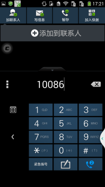 4G˫˫ͨ/4G ȫ¿S6! 
