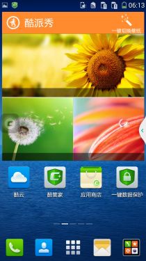 4G˫˫ͨ/4G ȫ¿S6! 