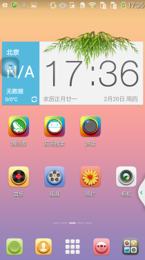 4G˫˫ͨ/4G ȫ¿S6! 