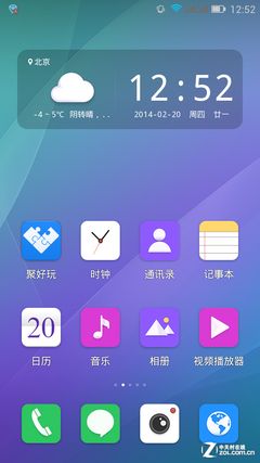 ಢ ˵9׿OS 