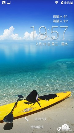 ಢ ˵9׿OS 
