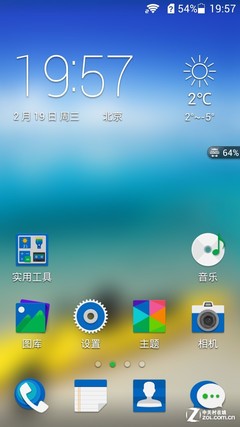 ಢ ˵9׿OS 