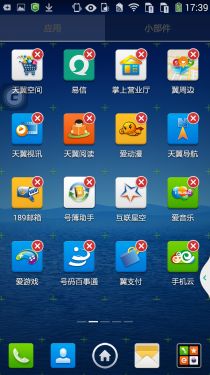 4G˫˫ͨ/4G ȫ¿S6! 