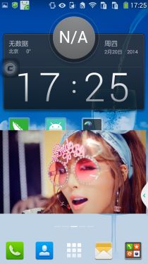 4G˫˫ͨ/4G ȫ¿S6! 