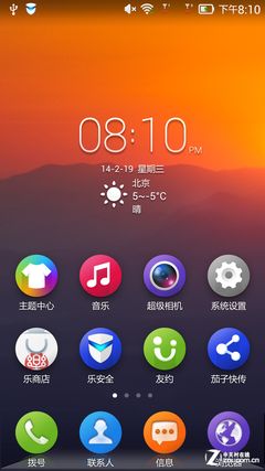 ಢ ˵9׿OS 