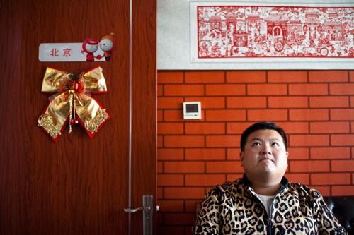 为让后代在京高考 土豪男 执意找京籍女婚