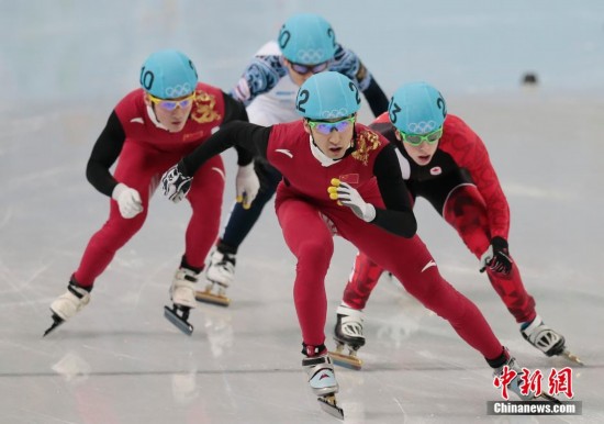 索契冬奥会短道速滑男子5000米接力:中国队摘