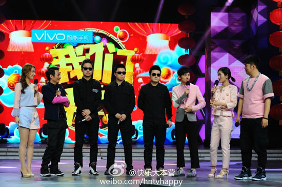 《大本营》揭当红黑衣人 超能力堪比都教授