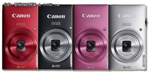 IXUS140