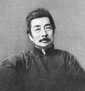 鲁迅屡次遭遇形象改造 曾被指 好斗爱骂人