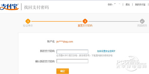 CCTVع© ֧һ빦