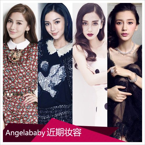  angelababyױǷ  