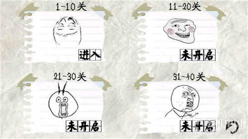 ԲпӵϷ֮ ƴðտŰ 