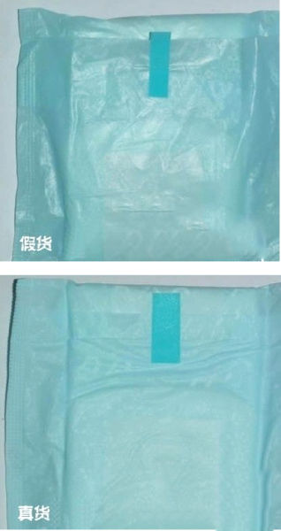 看小包