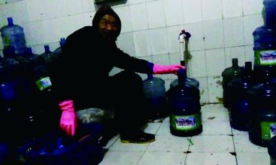 O̪שjaUut gʺްD