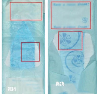展开看