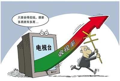 2月11日，全国33城市收视数据显示，当天全国整体收视率超过40%。从理论上说，这个收视数据表示“马路上已经没有人”。