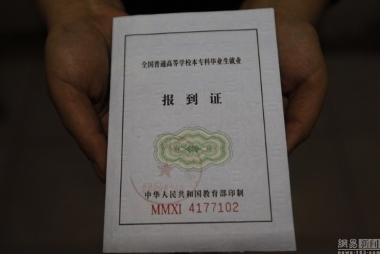 摄影师拍"人生百证"【23】