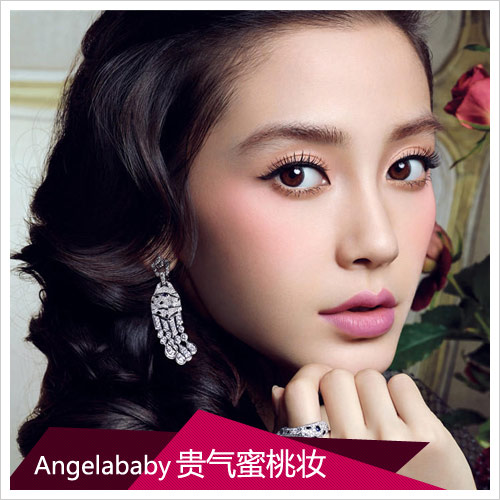  angelababyױǷ  