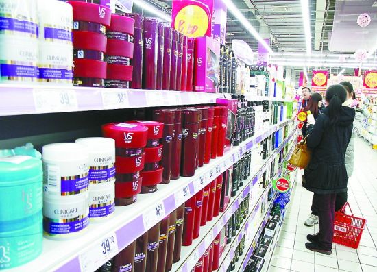 ���ʻ�ױƷ����ҵ���»�