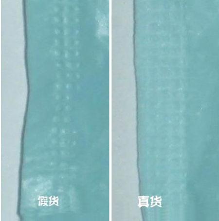 里看压线