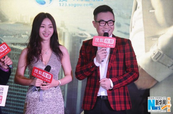 《屌丝男士3》首映 柳岩蕾丝长裙大秀事业线