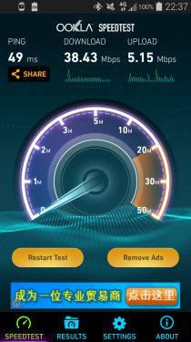 TPGALAXY S5 