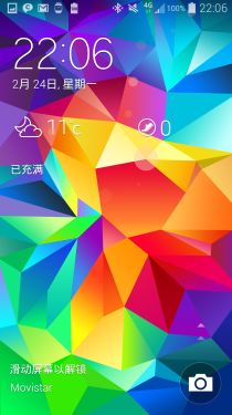 TPGALAXY S5 