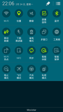 TPGALAXY S5 
