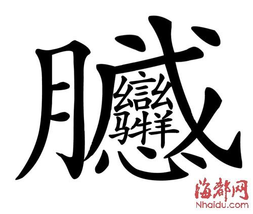 40ֵû鵽 ѵר(ͼ) 
